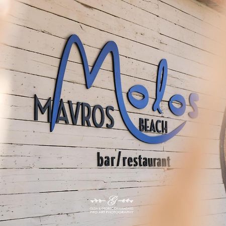 Molos Beach Rooms Kissamos Luaran gambar