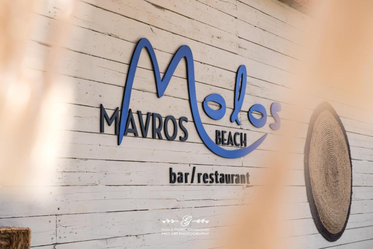 Molos Beach Rooms Kissamos Luaran gambar
